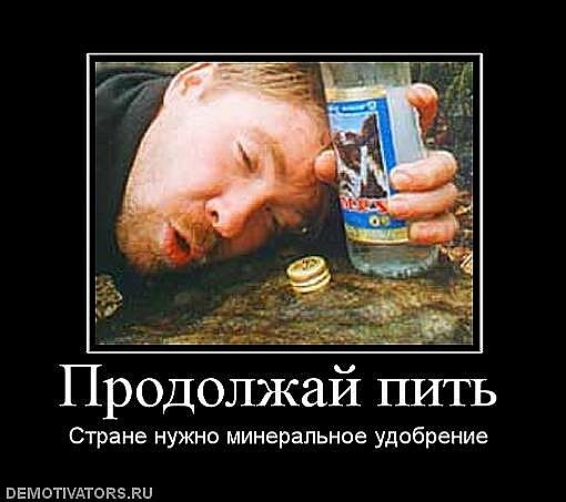 http://cs4521.vkontakte.ru/u16452583/101781197/x_bf0c06b3.jpg